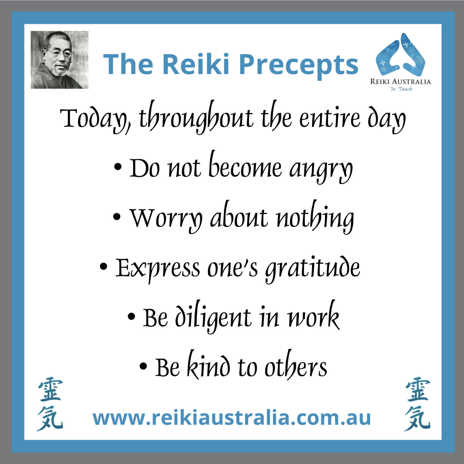 reiki-precepts-and-the-new-national-code-of-conduct-reiki-australia